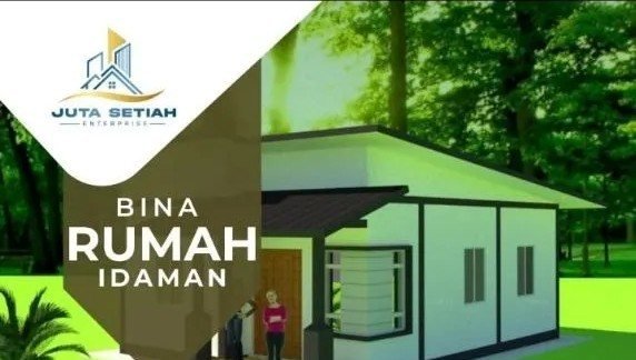 Rekaan rumah B17