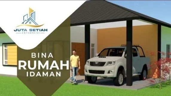 Rekaan rumah H17